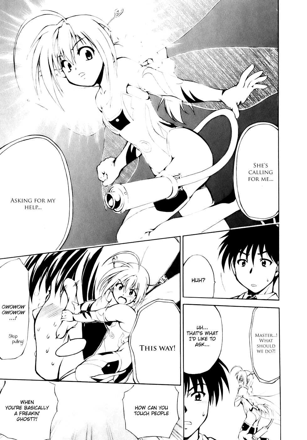 Gen-Cha! Chapter 3.2 page 18 - Chapter 3 v2 : Spirit