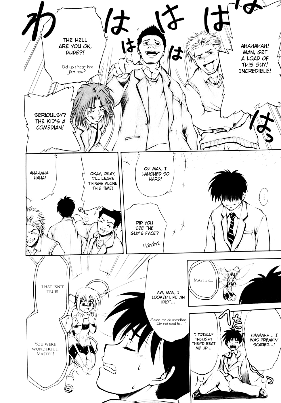 Gen-Cha! Chapter 3.2 page 24 - Chapter 3 v2 : Spirit