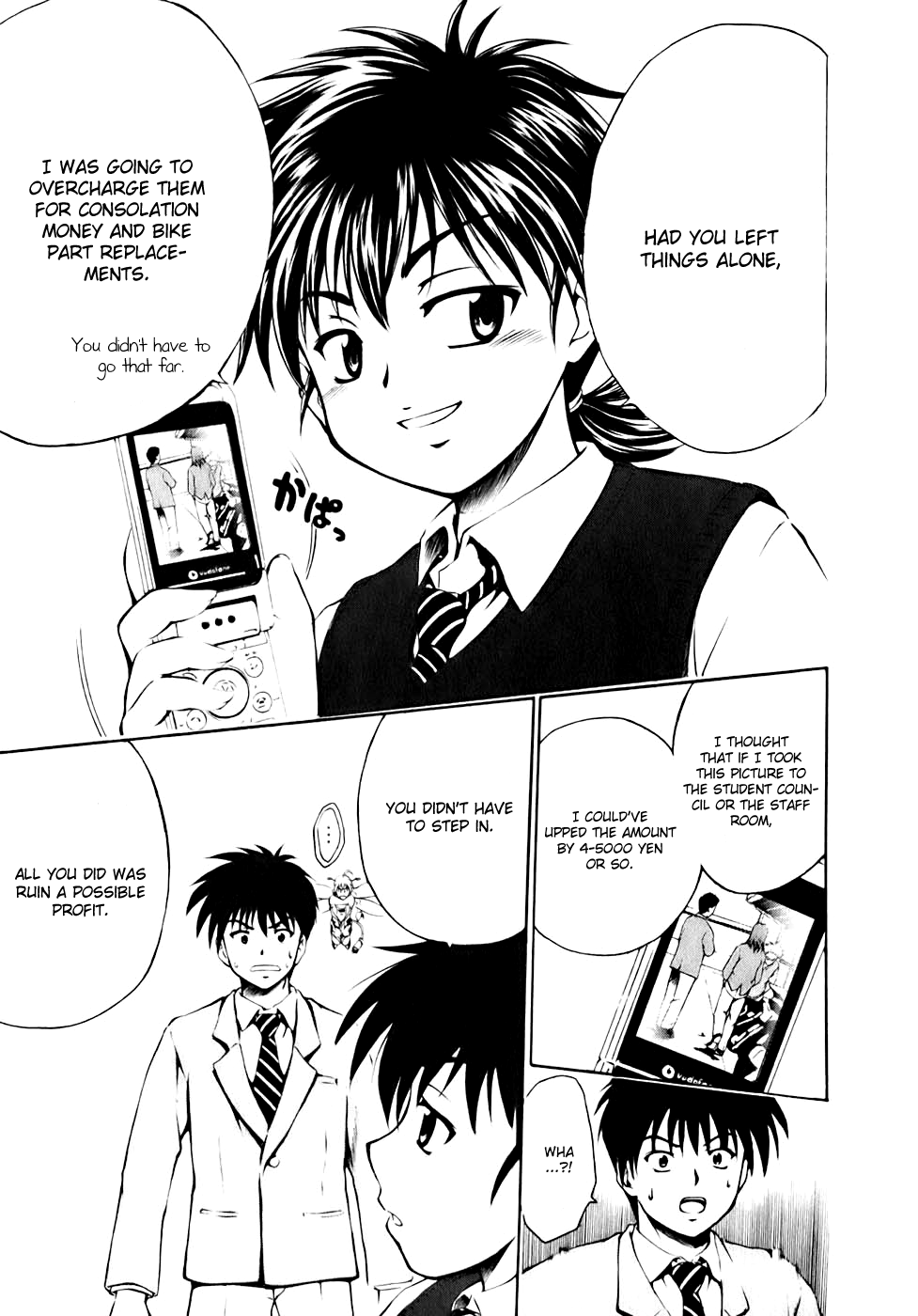 Gen-Cha! Chapter 3.2 page 28 - Chapter 3 v2 : Spirit