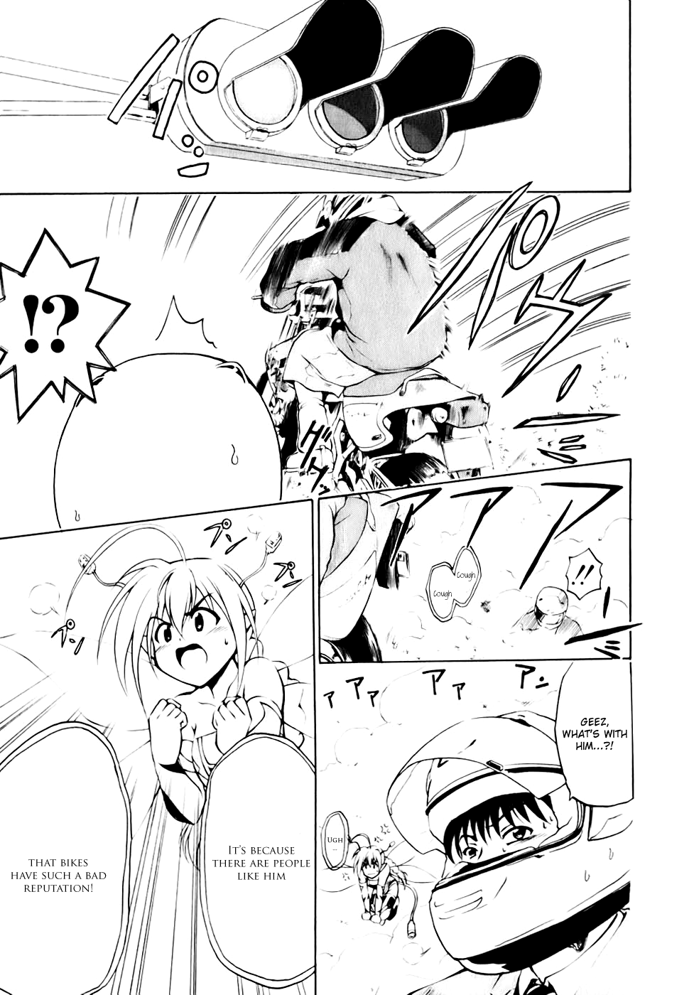 Gen-Cha! Chapter 3.2 page 4 - Chapter 3 v2 : Spirit