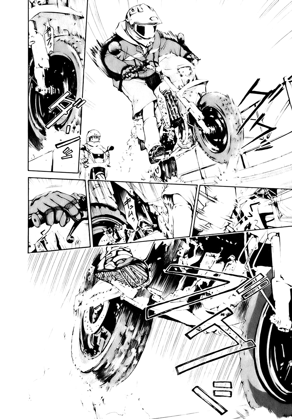 Gen-Cha! Chapter 3.2 page 9 - Chapter 3 v2 : Spirit