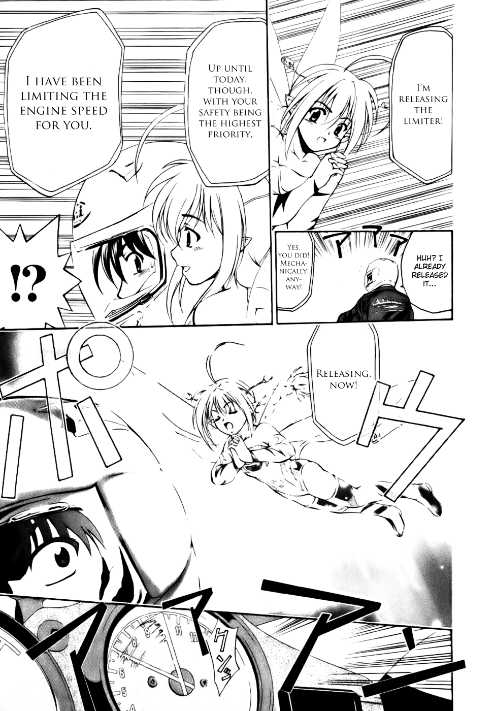 Gen-Cha! Chapter 5.2 page 5 - Chapter 5 v2 : Down the Road [End]
