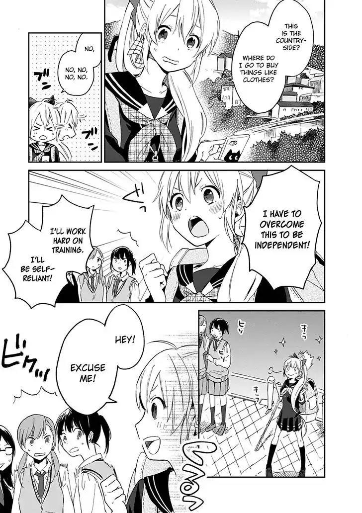 Gendai Majo no Shuushoku Jijou Chapter 1 page 11 - Chapter 1: Flying With Magic