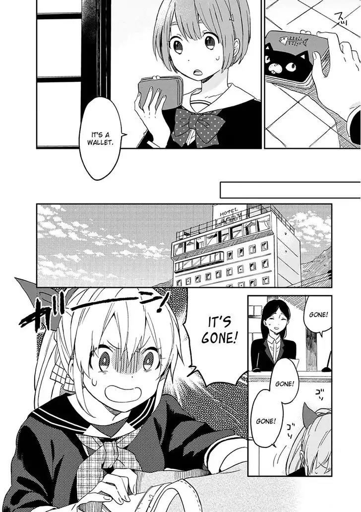 Gendai Majo no Shuushoku Jijou Chapter 1 page 20 - Chapter 1: Flying With Magic