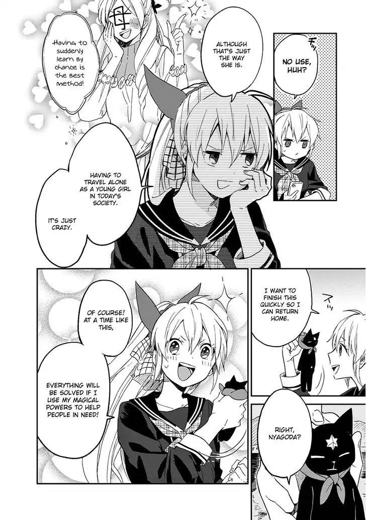 Gendai Majo no Shuushoku Jijou Chapter 1 page 22 - Chapter 1: Flying With Magic