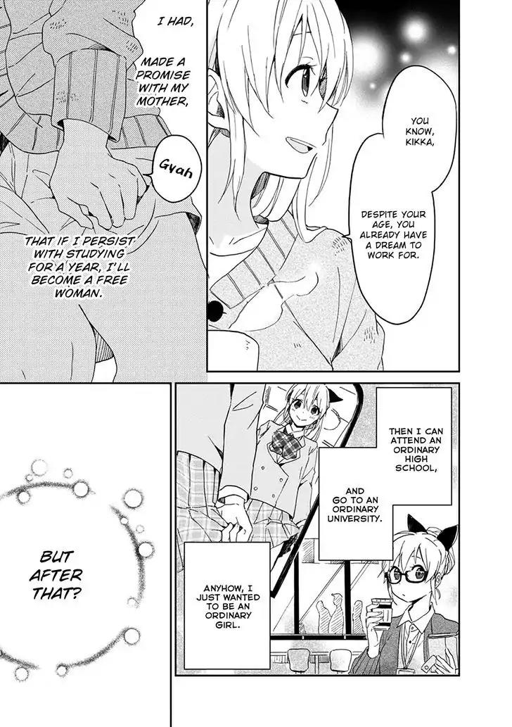 Gendai Majo no Shuushoku Jijou Chapter 1 page 43 - Chapter 1: Flying With Magic