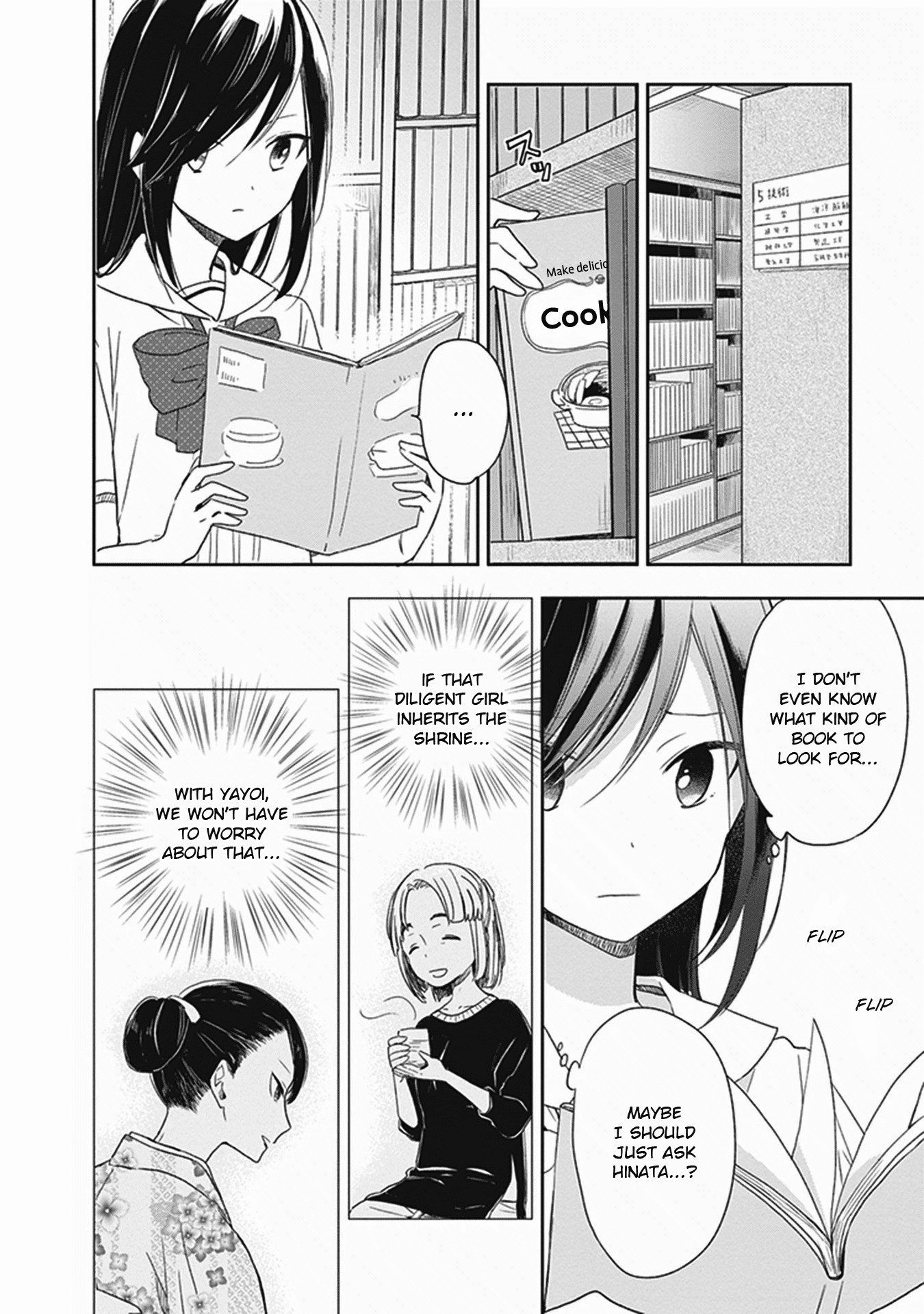 Gendai Majo no Shuushoku Jijou Chapter 11 page 17 - Chapter 11: I Really Despise Witches
