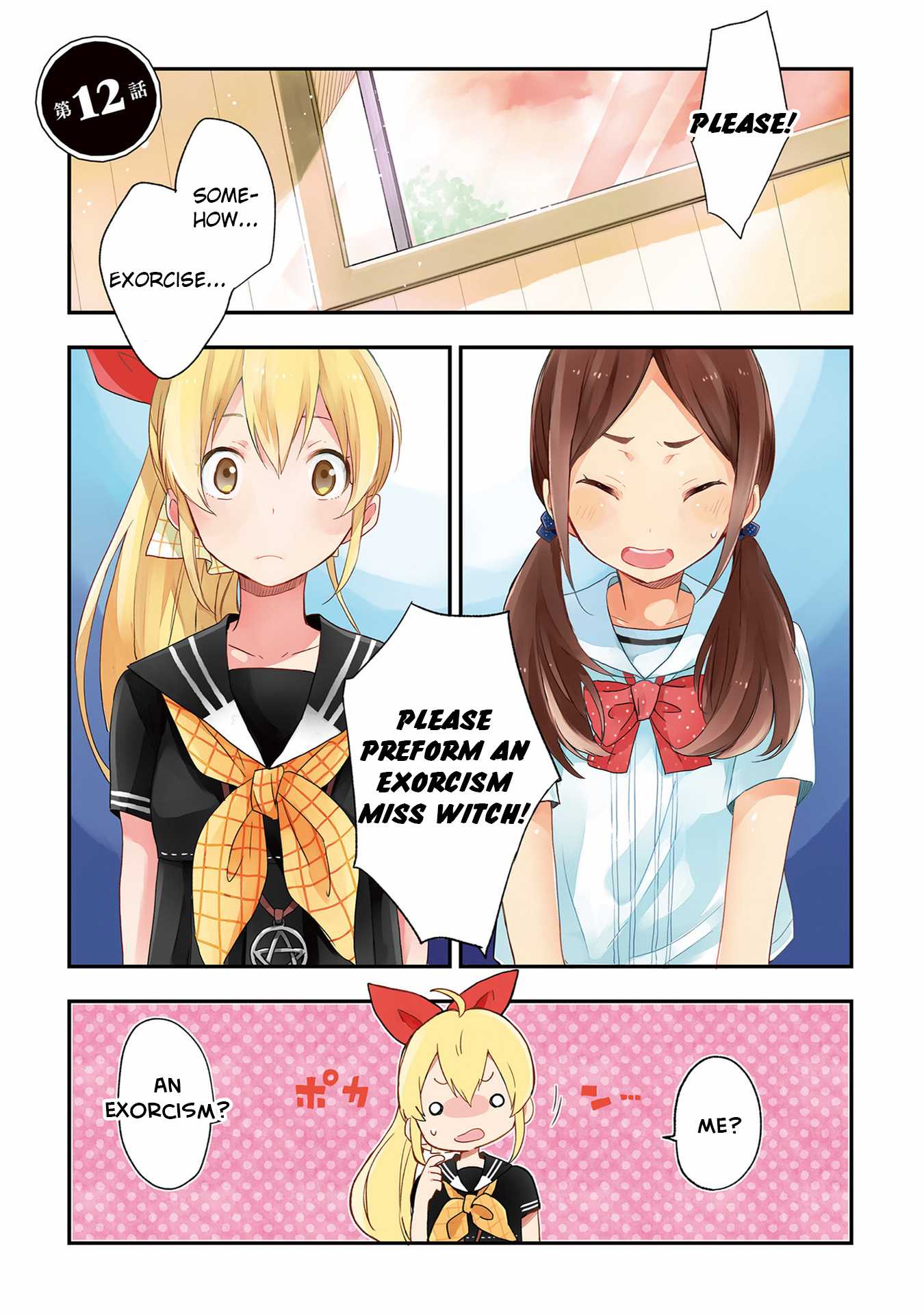 Gendai Majo no Shuushoku Jijou Chapter 12 page 3 - Chapter 12: From the Bottom of My Heart
