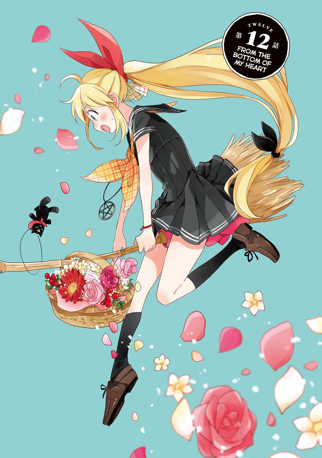 Gendai Majo no Shuushoku Jijou Chapter 12 page 4 - Chapter 12: From the Bottom of My Heart