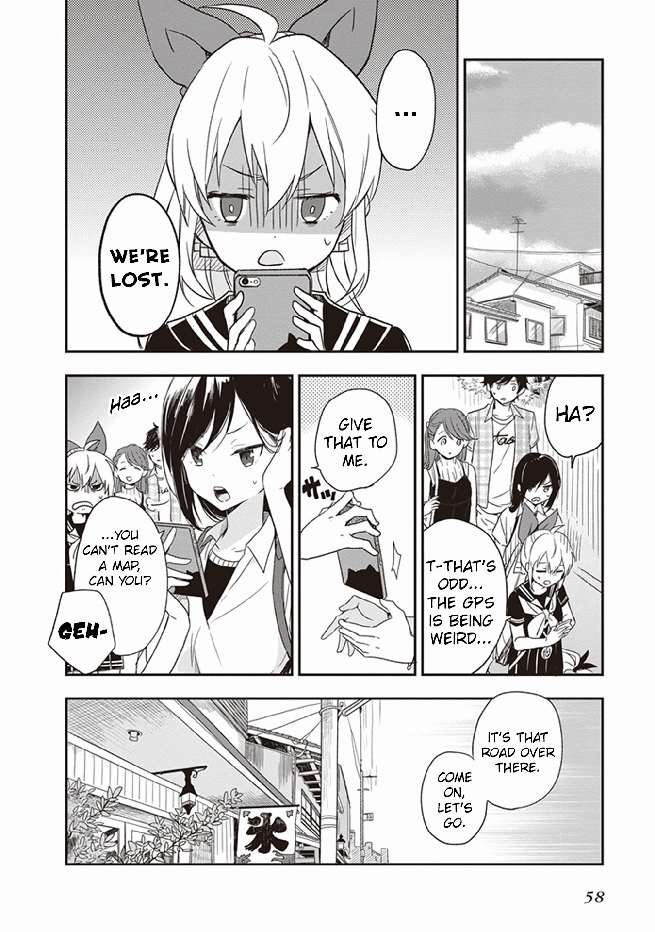 Gendai Majo no Shuushoku Jijou Chapter 13 page 23 - Chapter 13: What Magic Can Do