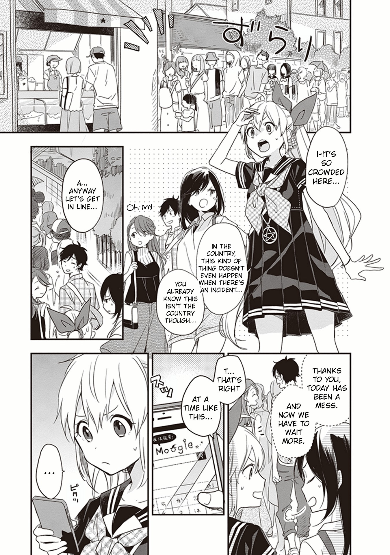 Gendai Majo no Shuushoku Jijou Chapter 13 page 26 - Chapter 13: What Magic Can Do