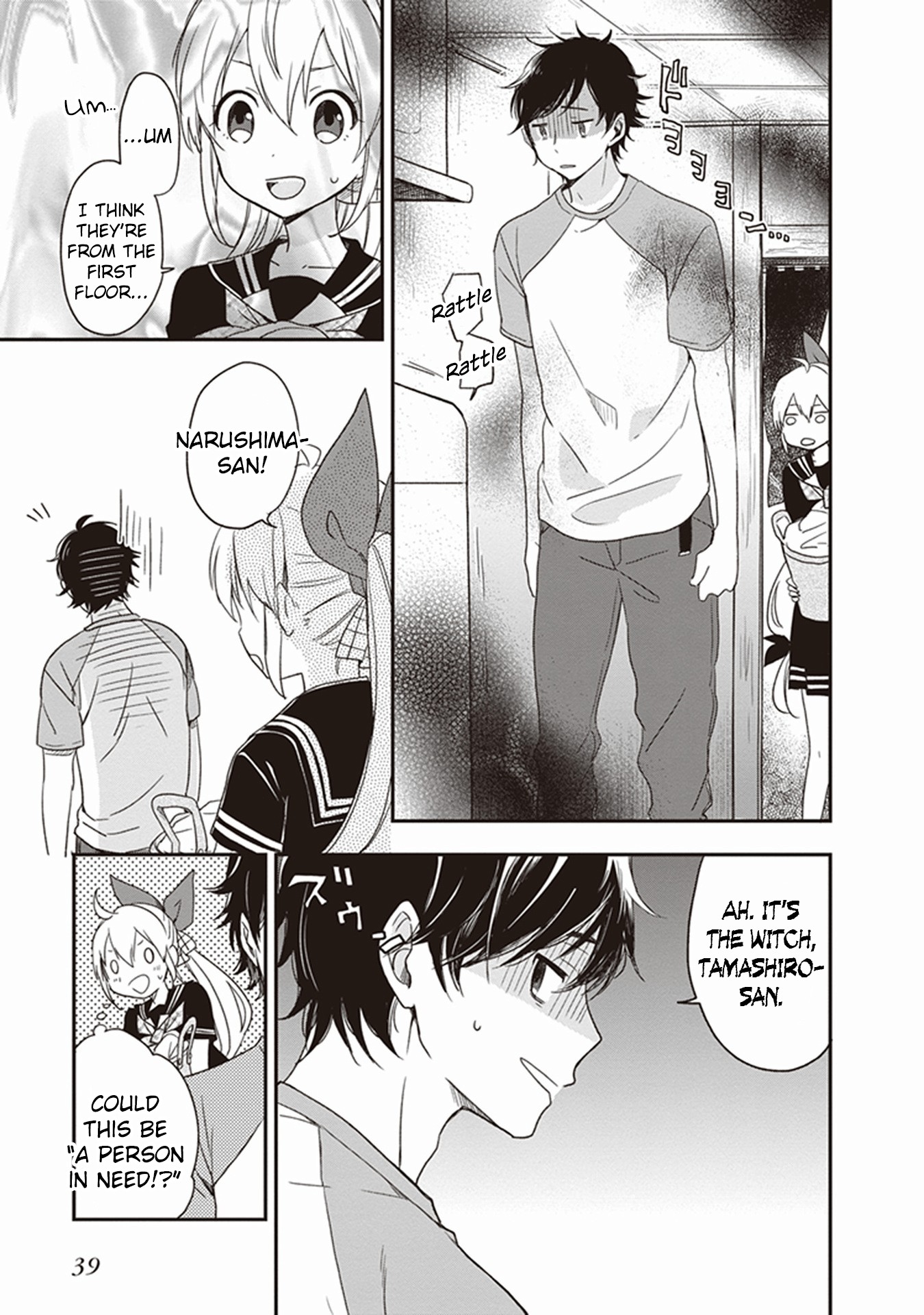 Gendai Majo no Shuushoku Jijou Chapter 13 page 4 - Chapter 13: What Magic Can Do