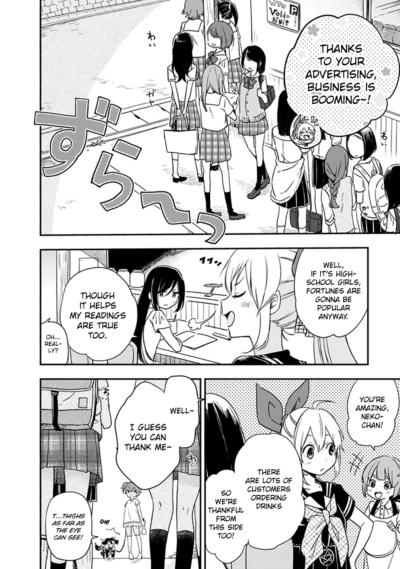 Gendai Majo no Shuushoku Jijou Chapter 14 page 7 - Chapter 14: A Failure of a Witch