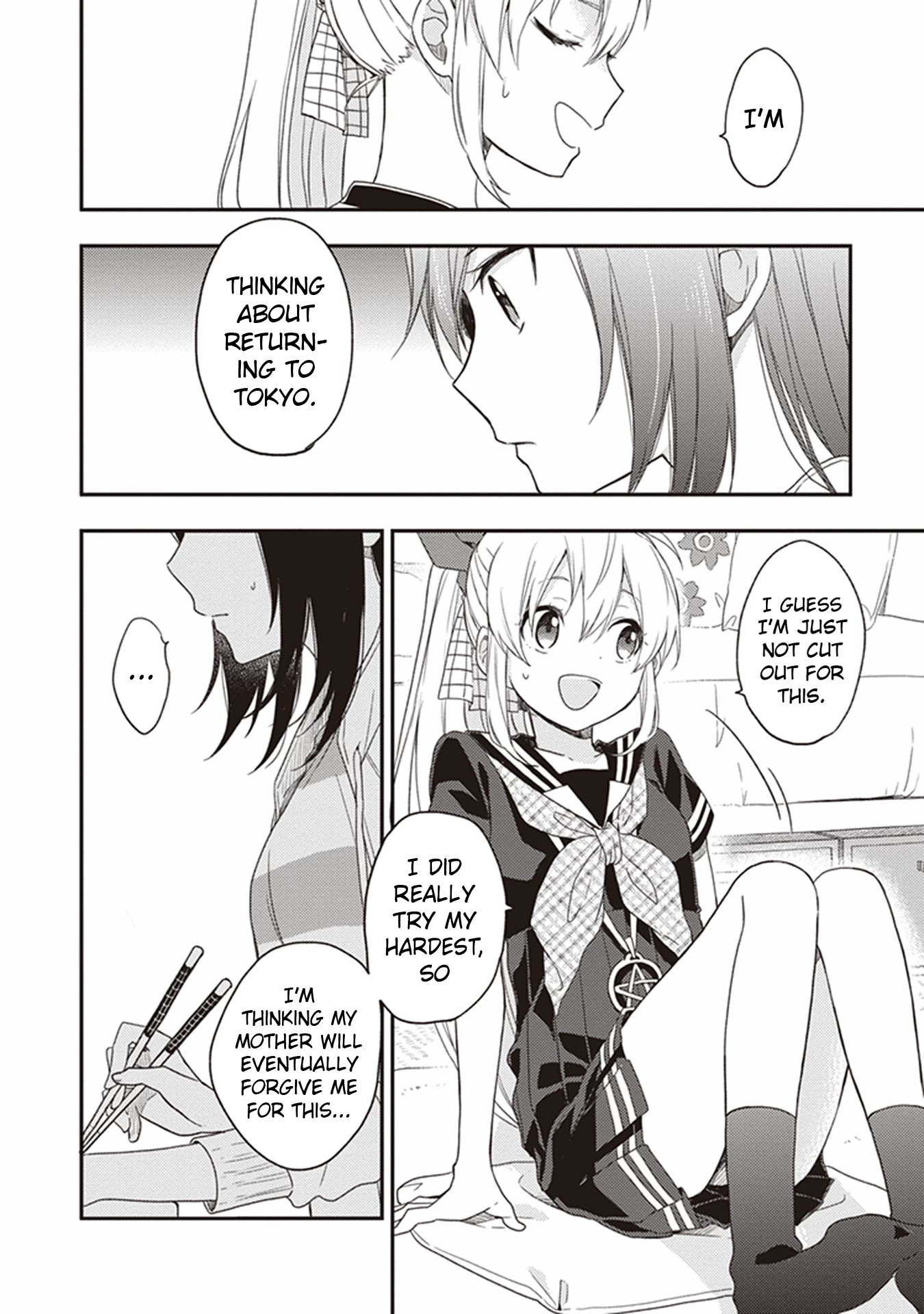 Gendai Majo no Shuushoku Jijou Chapter 15 page 15 - Chapter 15: Fulfill my Wish