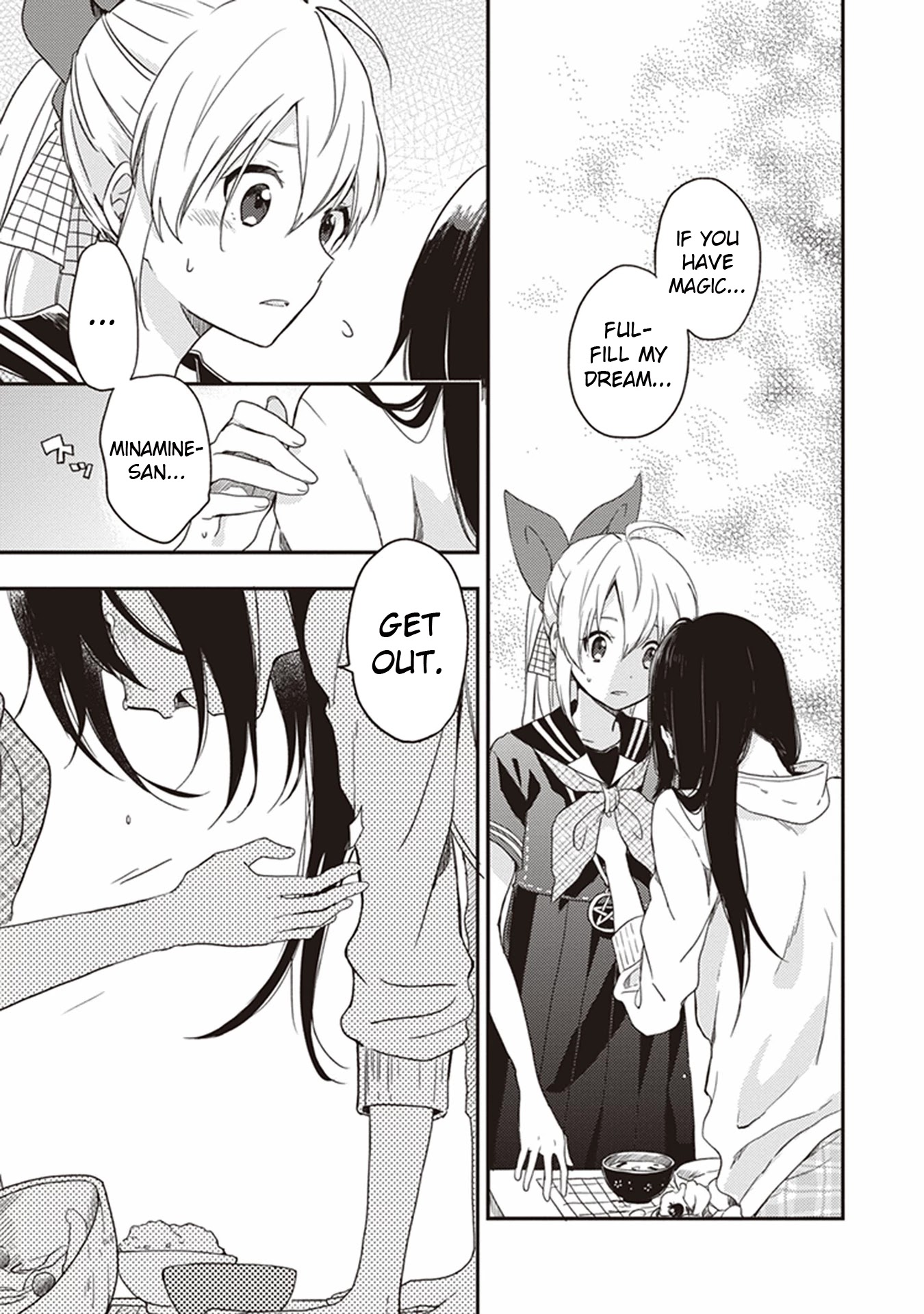 Gendai Majo no Shuushoku Jijou Chapter 15 page 24 - Chapter 15: Fulfill my Wish