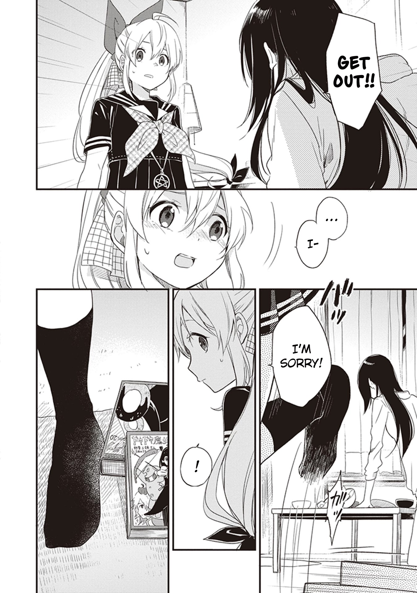 Gendai Majo no Shuushoku Jijou Chapter 15 page 25 - Chapter 15: Fulfill my Wish
