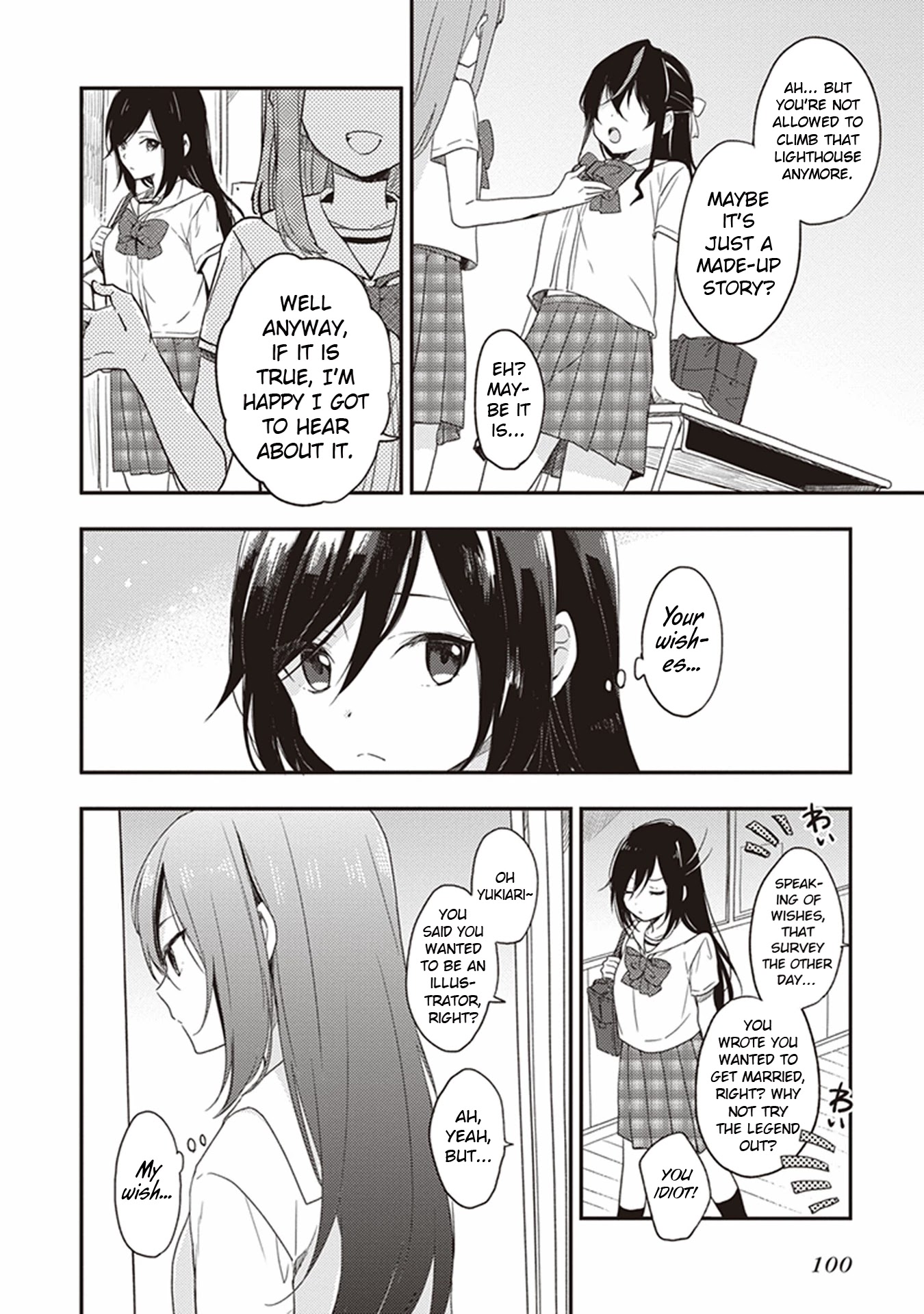 Gendai Majo no Shuushoku Jijou Chapter 15 page 3 - Chapter 15: Fulfill my Wish
