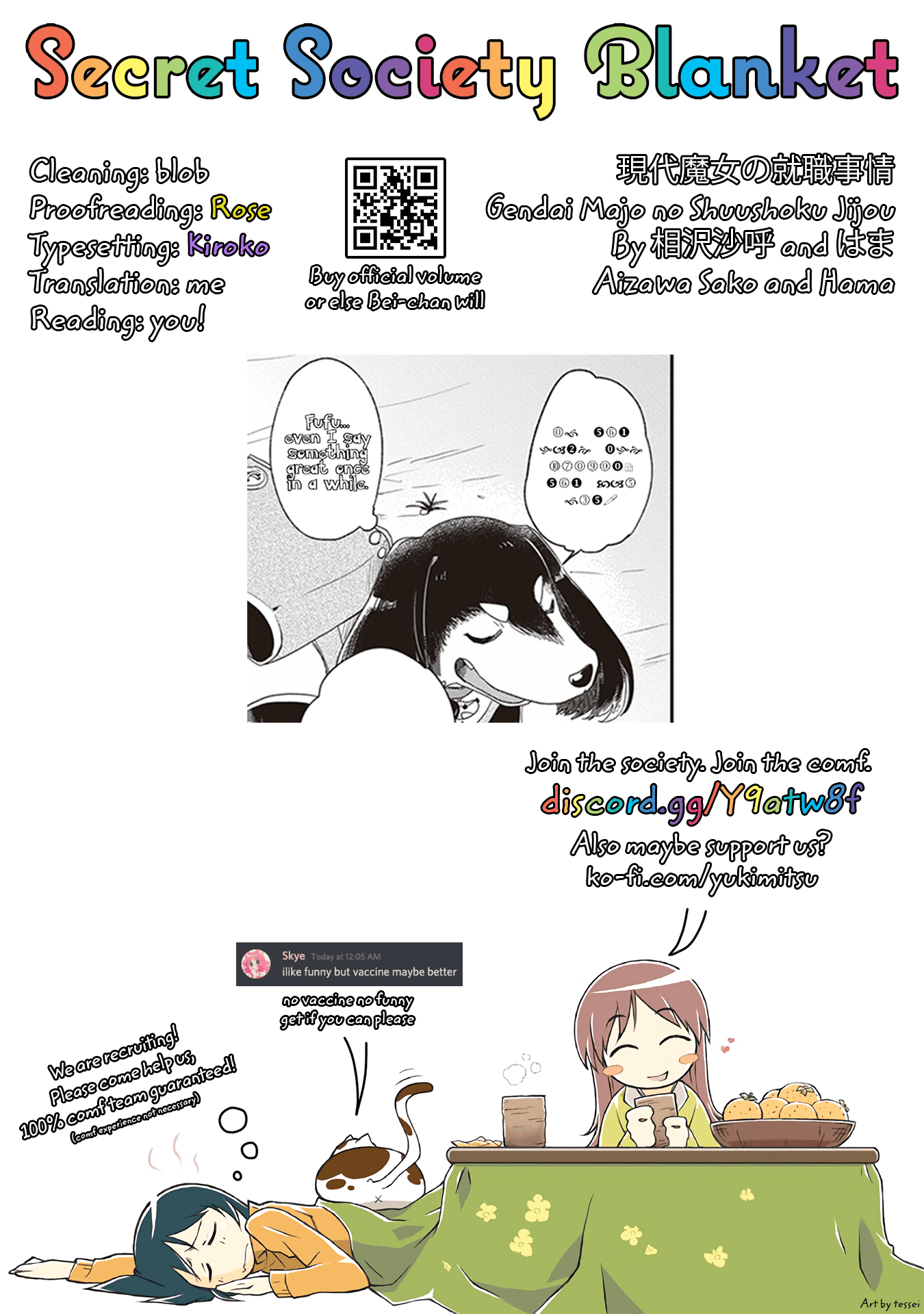 Gendai Majo no Shuushoku Jijou Chapter 15 page 31 - Chapter 15: Fulfill my Wish