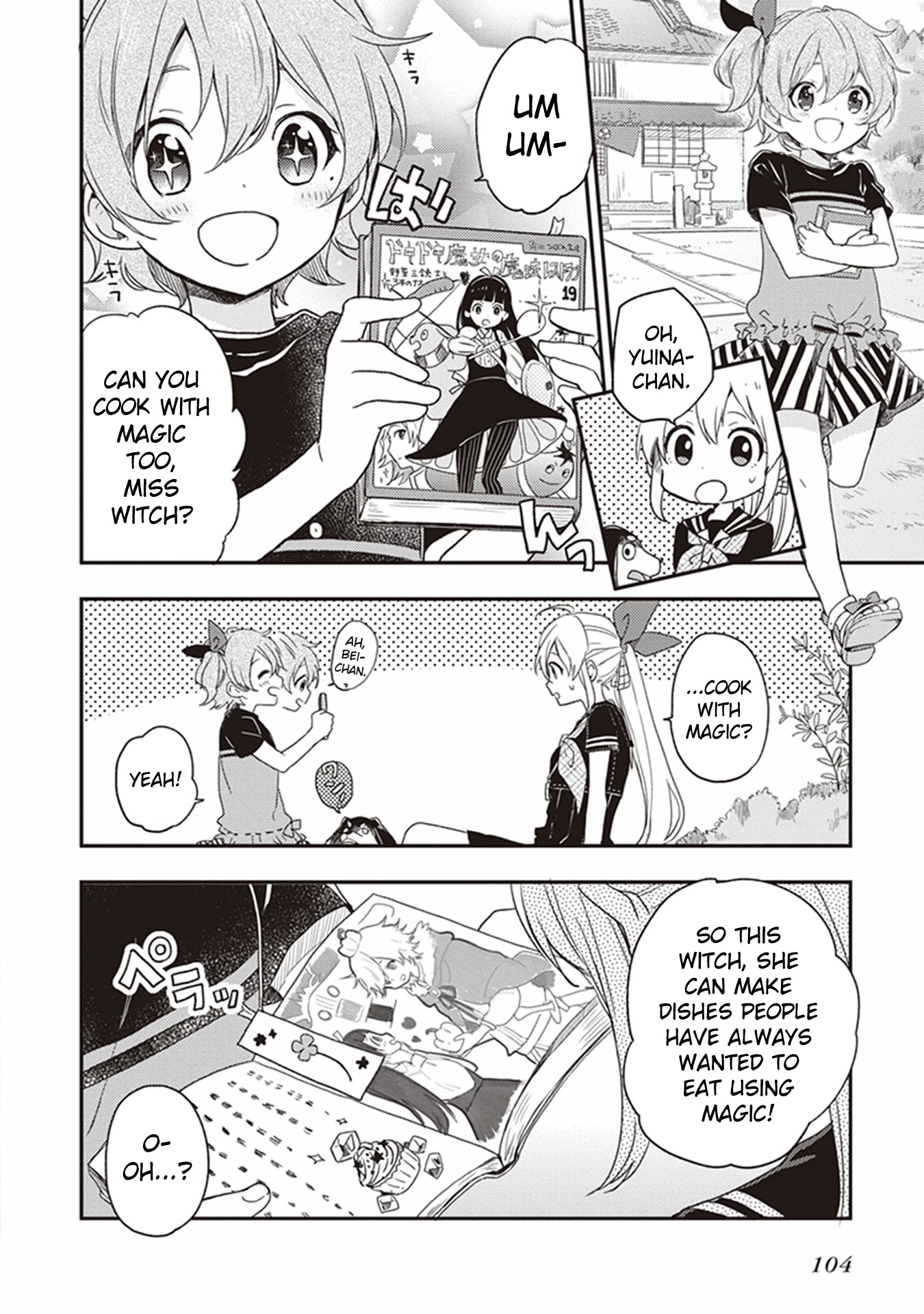 Gendai Majo no Shuushoku Jijou Chapter 15 page 7 - Chapter 15: Fulfill my Wish