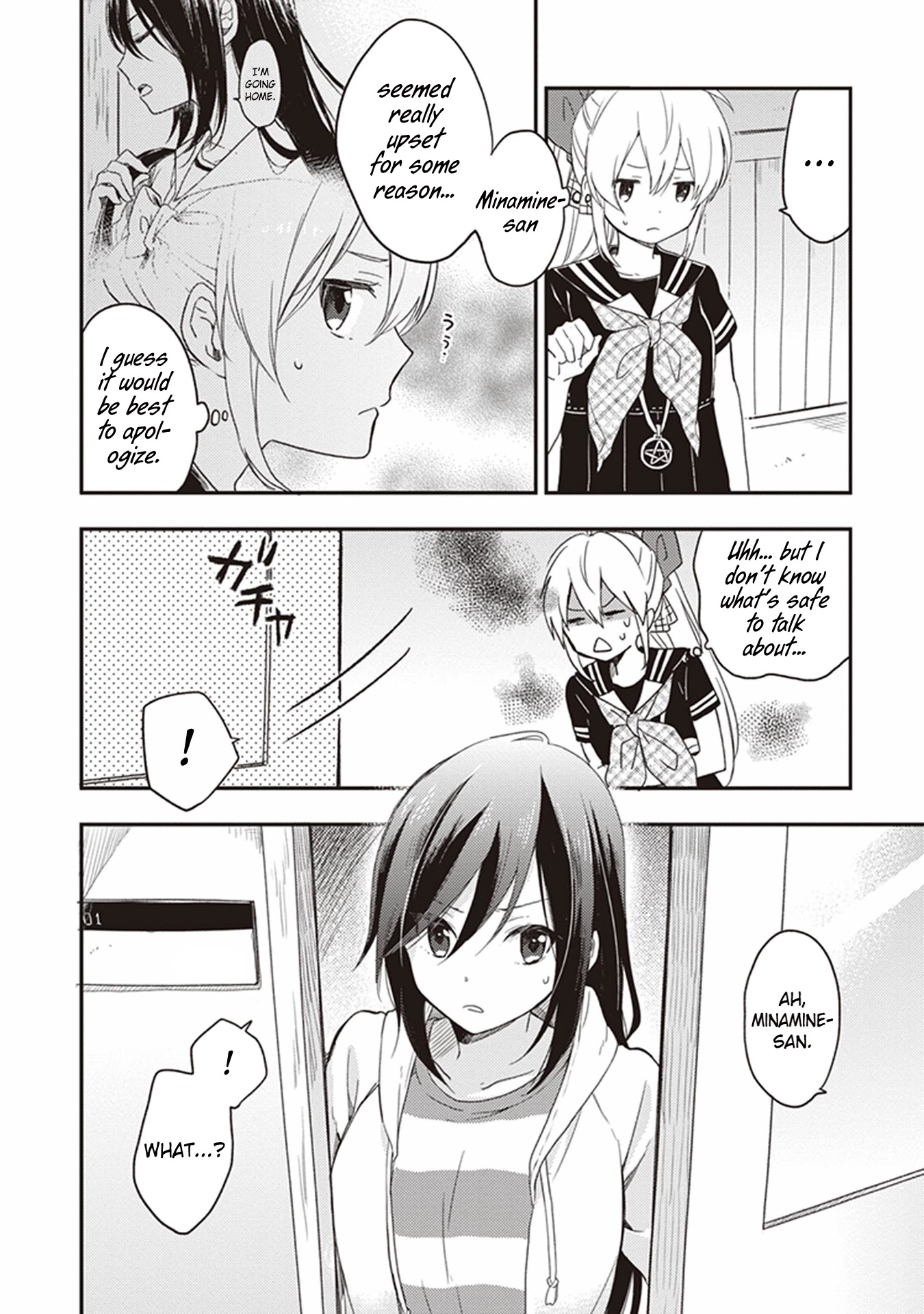 Gendai Majo no Shuushoku Jijou Chapter 15 page 9 - Chapter 15: Fulfill my Wish