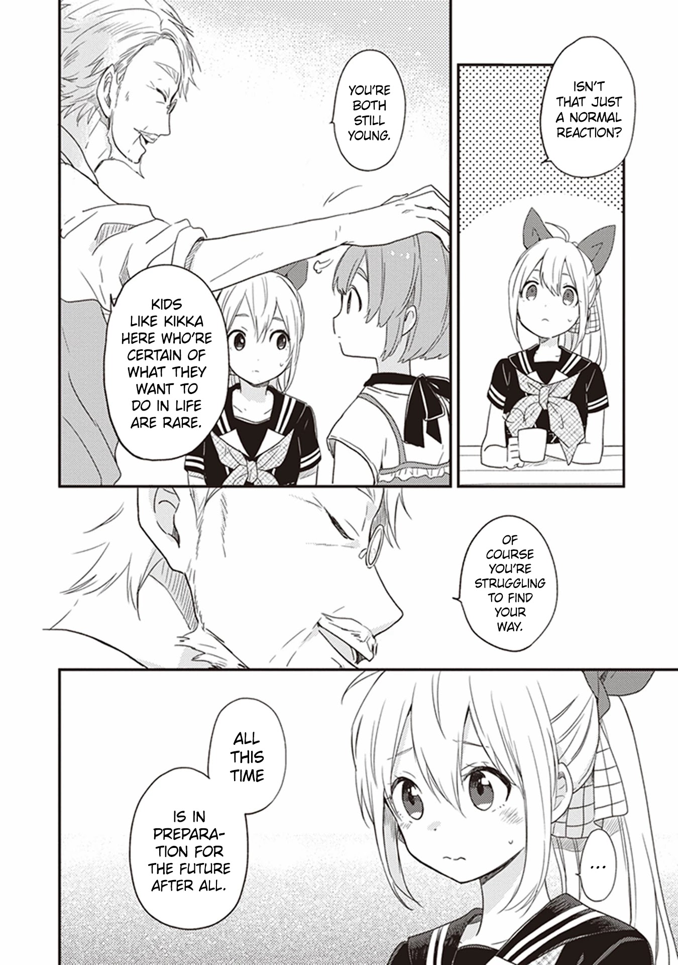 Gendai Majo no Shuushoku Jijou Chapter 16 page 17 - Chapter 16: My Own Magic