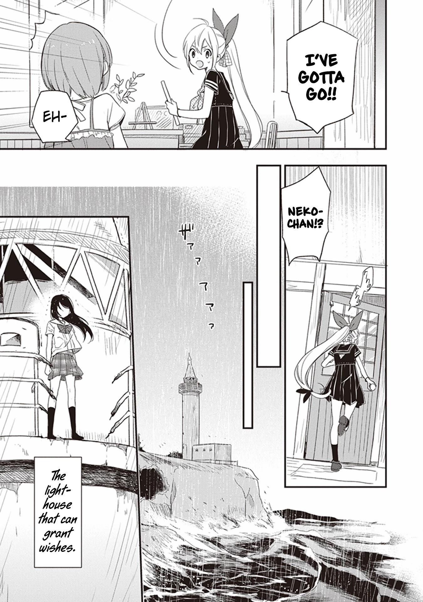 Gendai Majo no Shuushoku Jijou Chapter 16 page 22 - Chapter 16: My Own Magic