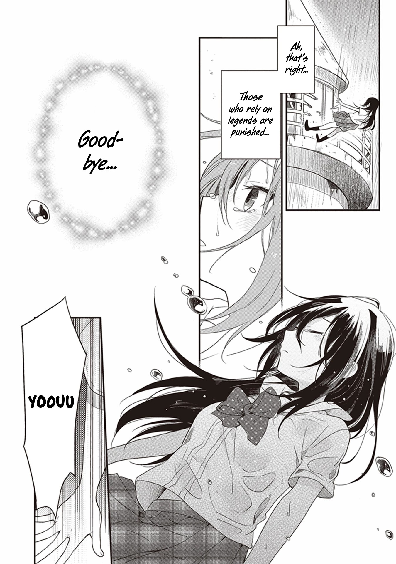 Gendai Majo no Shuushoku Jijou Chapter 16 page 25 - Chapter 16: My Own Magic
