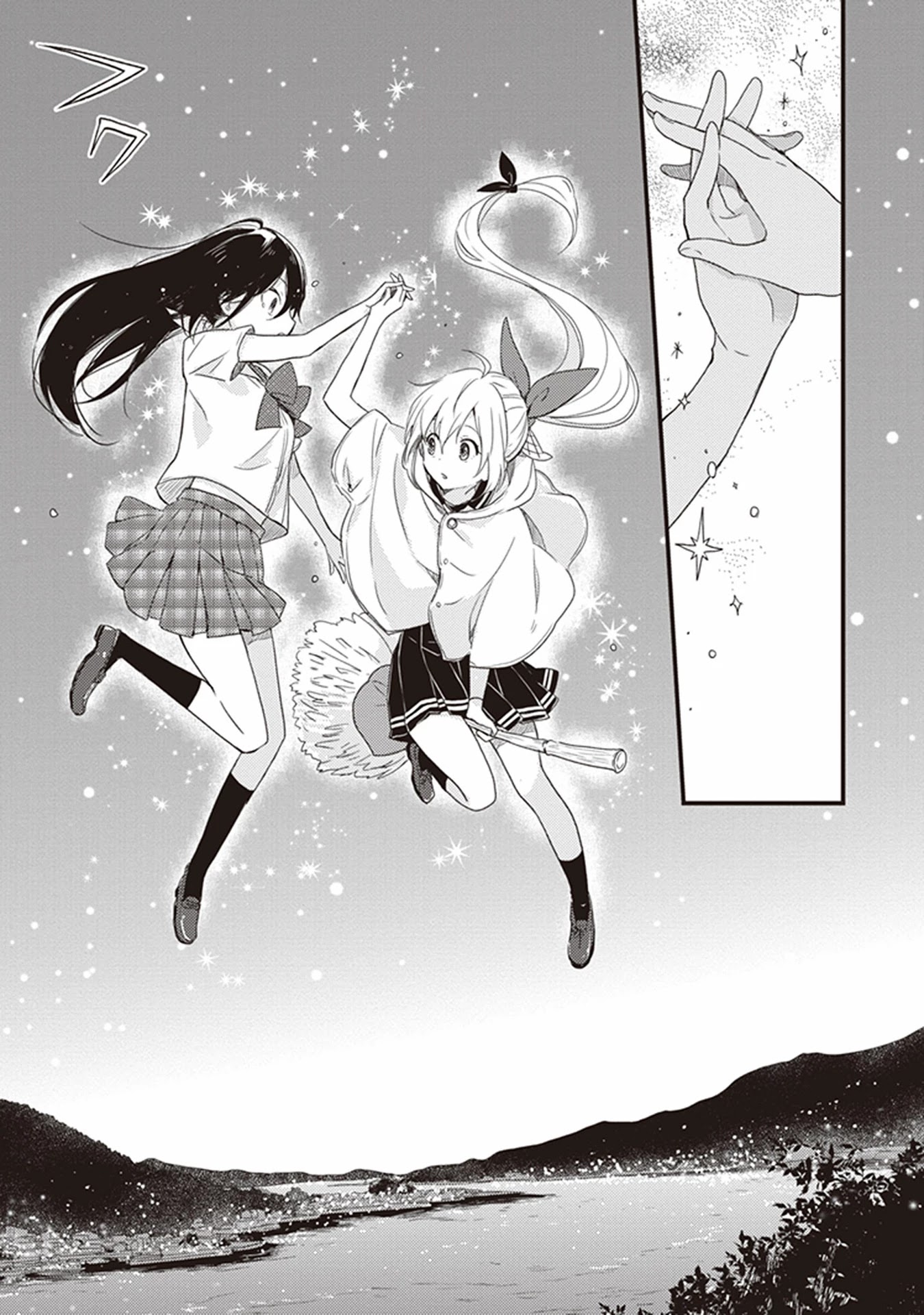 Gendai Majo no Shuushoku Jijou Chapter 16 page 33 - Chapter 16: My Own Magic