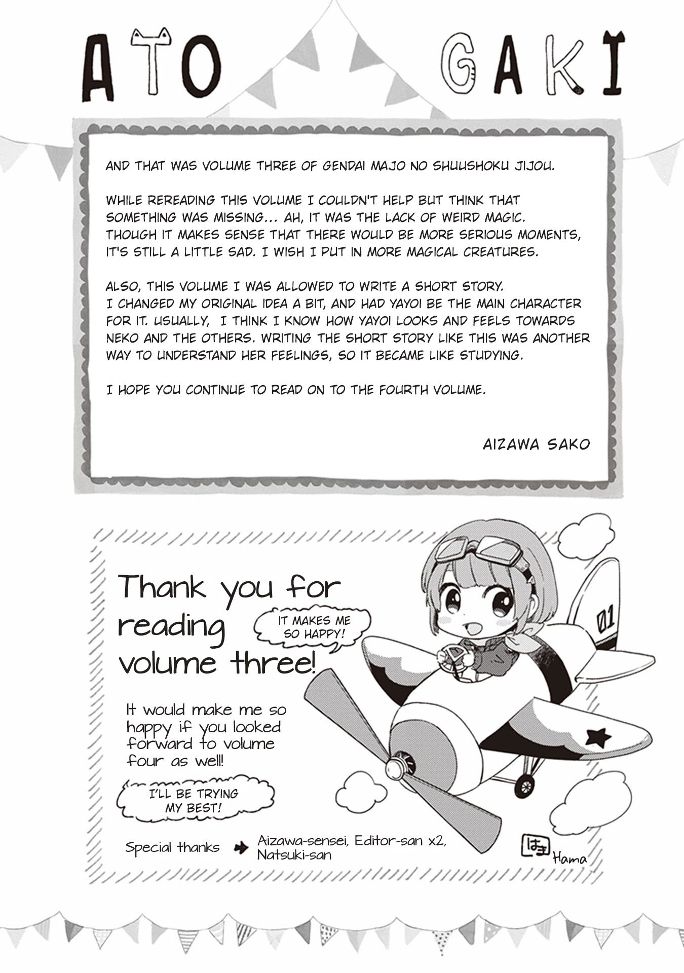 Gendai Majo no Shuushoku Jijou Chapter 16 page 40 - Chapter 16: My Own Magic