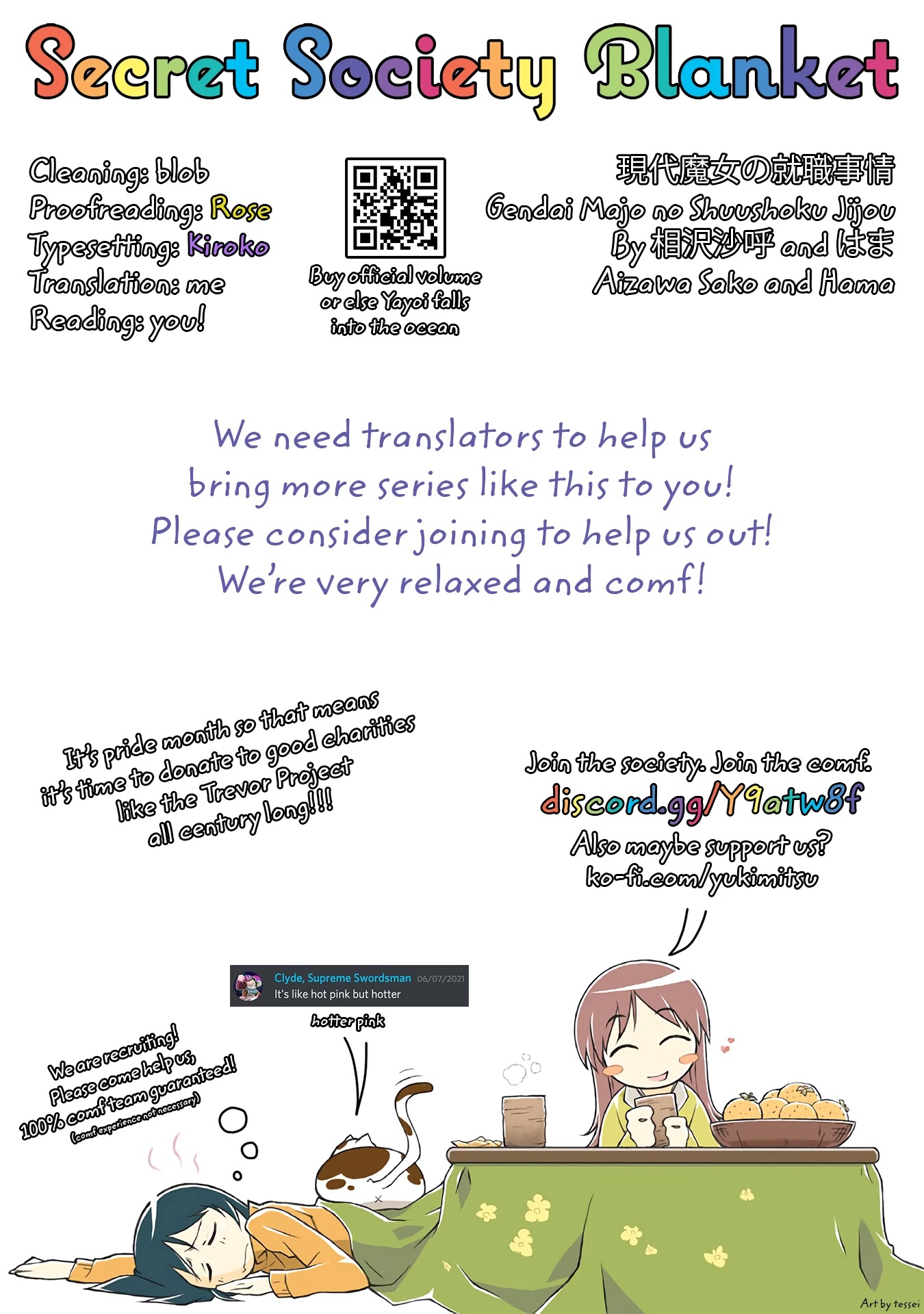 Gendai Majo no Shuushoku Jijou Chapter 16 page 44 - Chapter 16: My Own Magic