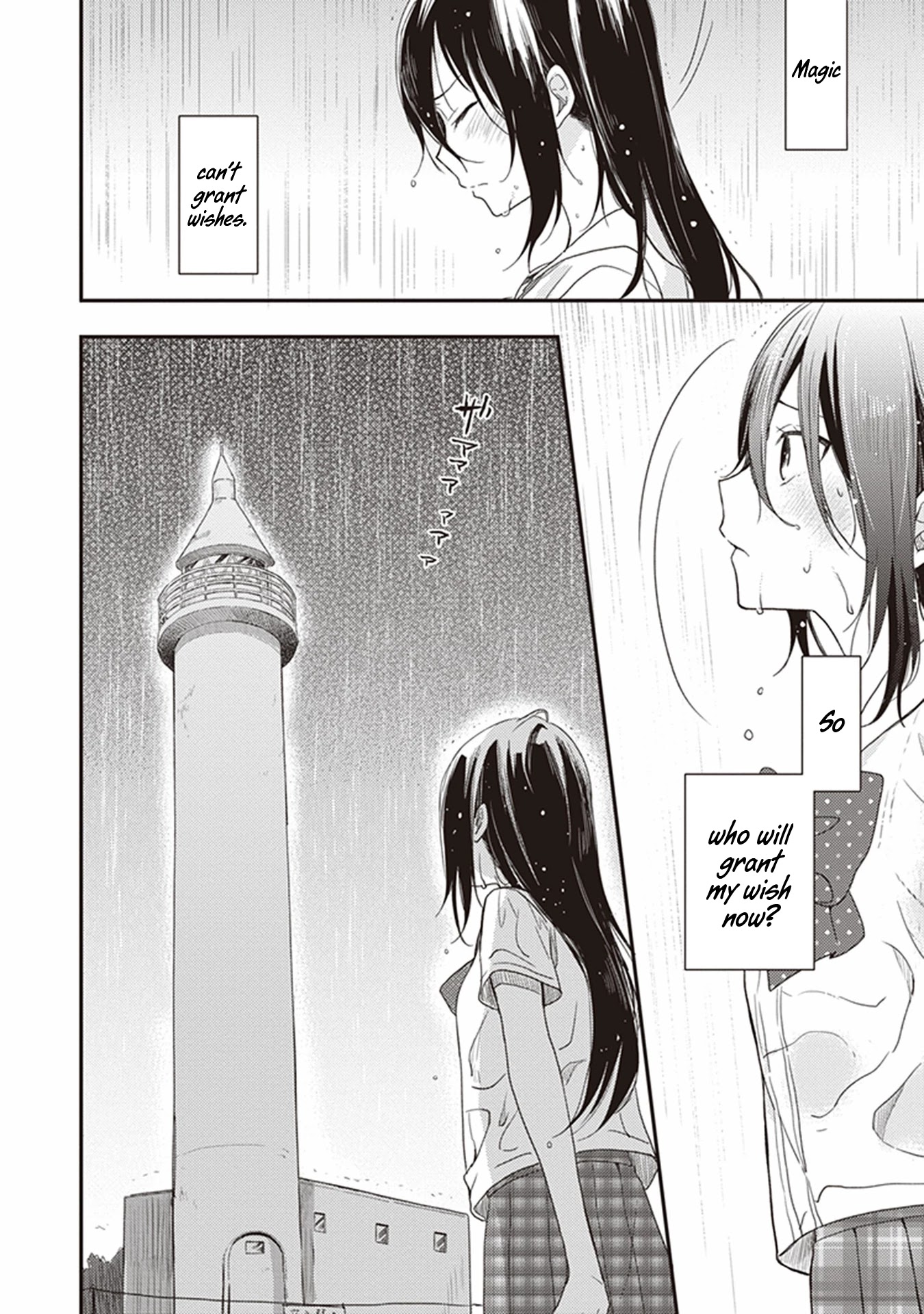 Gendai Majo no Shuushoku Jijou Chapter 16 page 9 - Chapter 16: My Own Magic