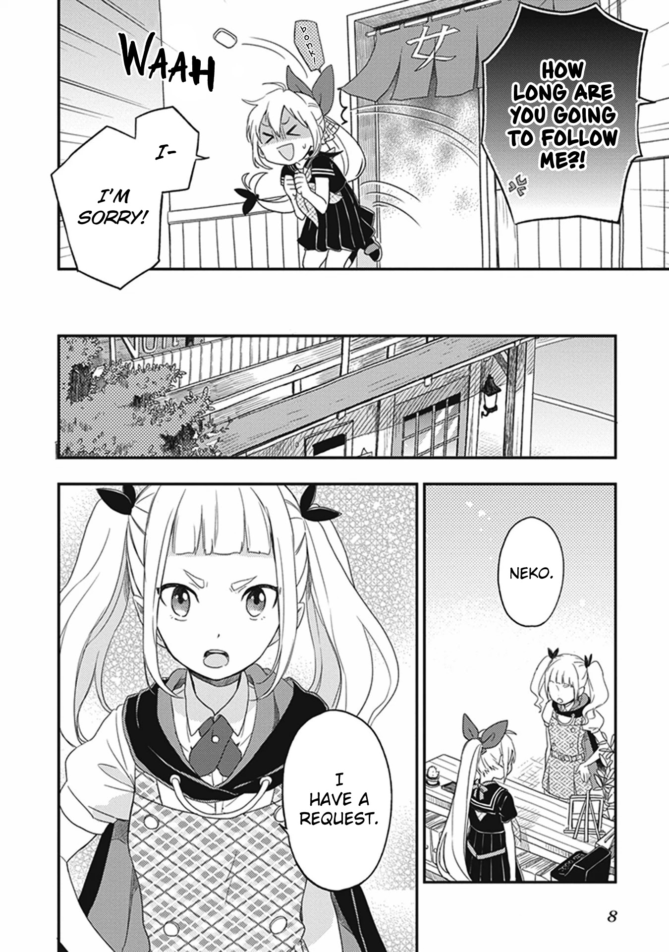 Gendai Majo no Shuushoku Jijou Chapter 17 page 10 - Chapter 17: The Magic of Distance