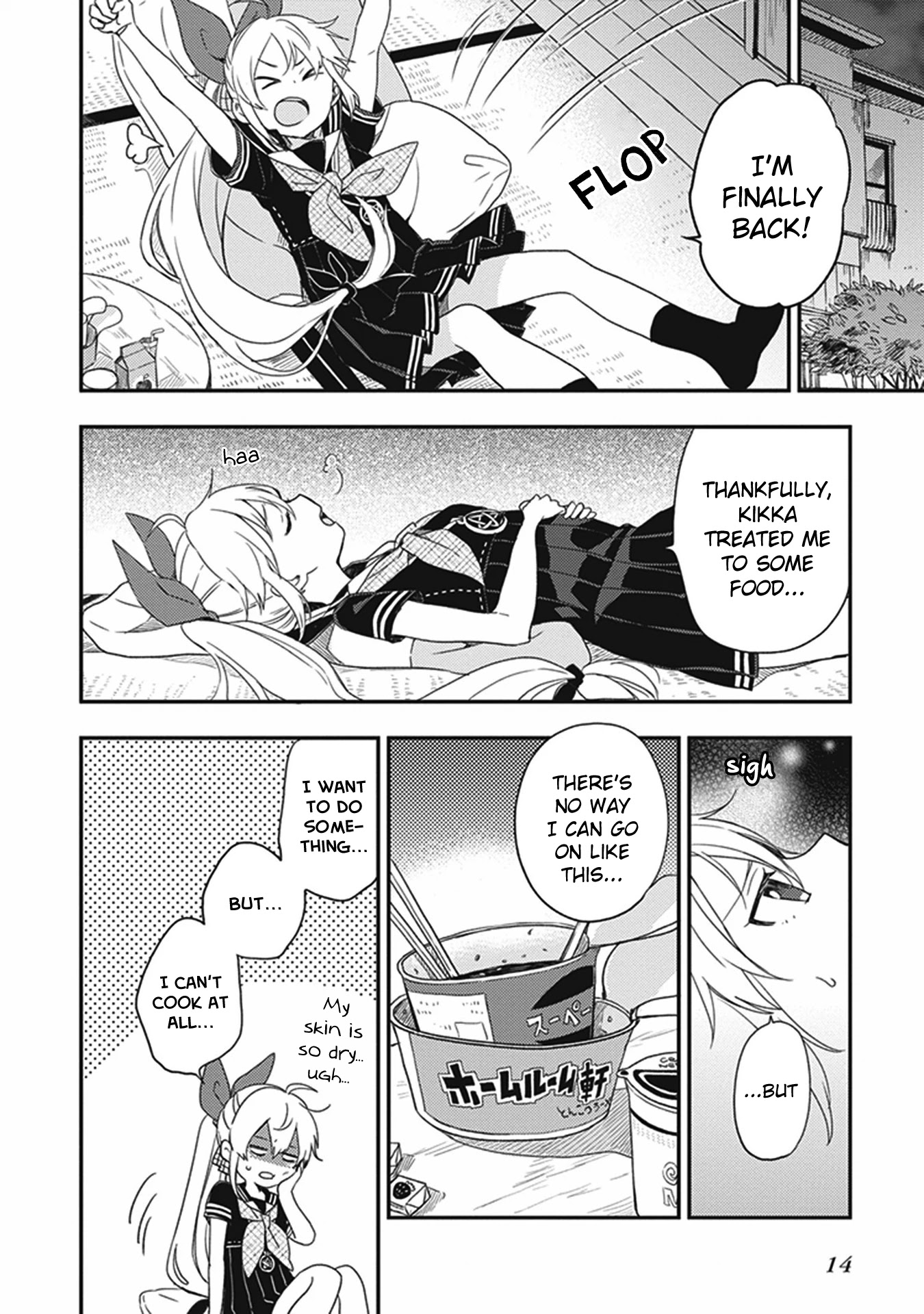 Gendai Majo no Shuushoku Jijou Chapter 17 page 16 - Chapter 17: The Magic of Distance