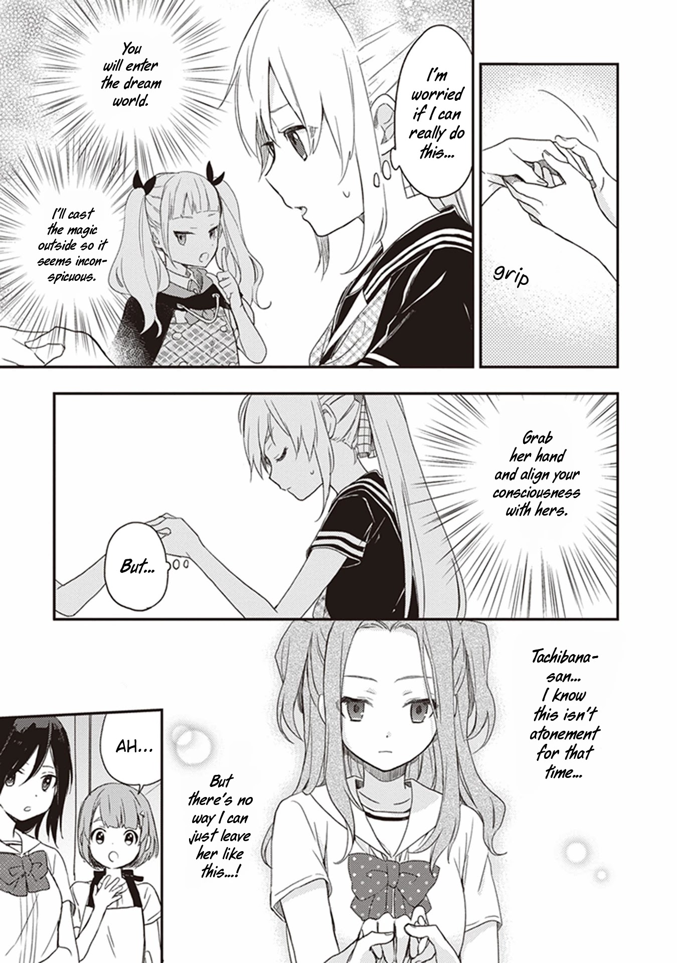 Gendai Majo no Shuushoku Jijou Chapter 18 page 12 - Chapter 18: Captive World
