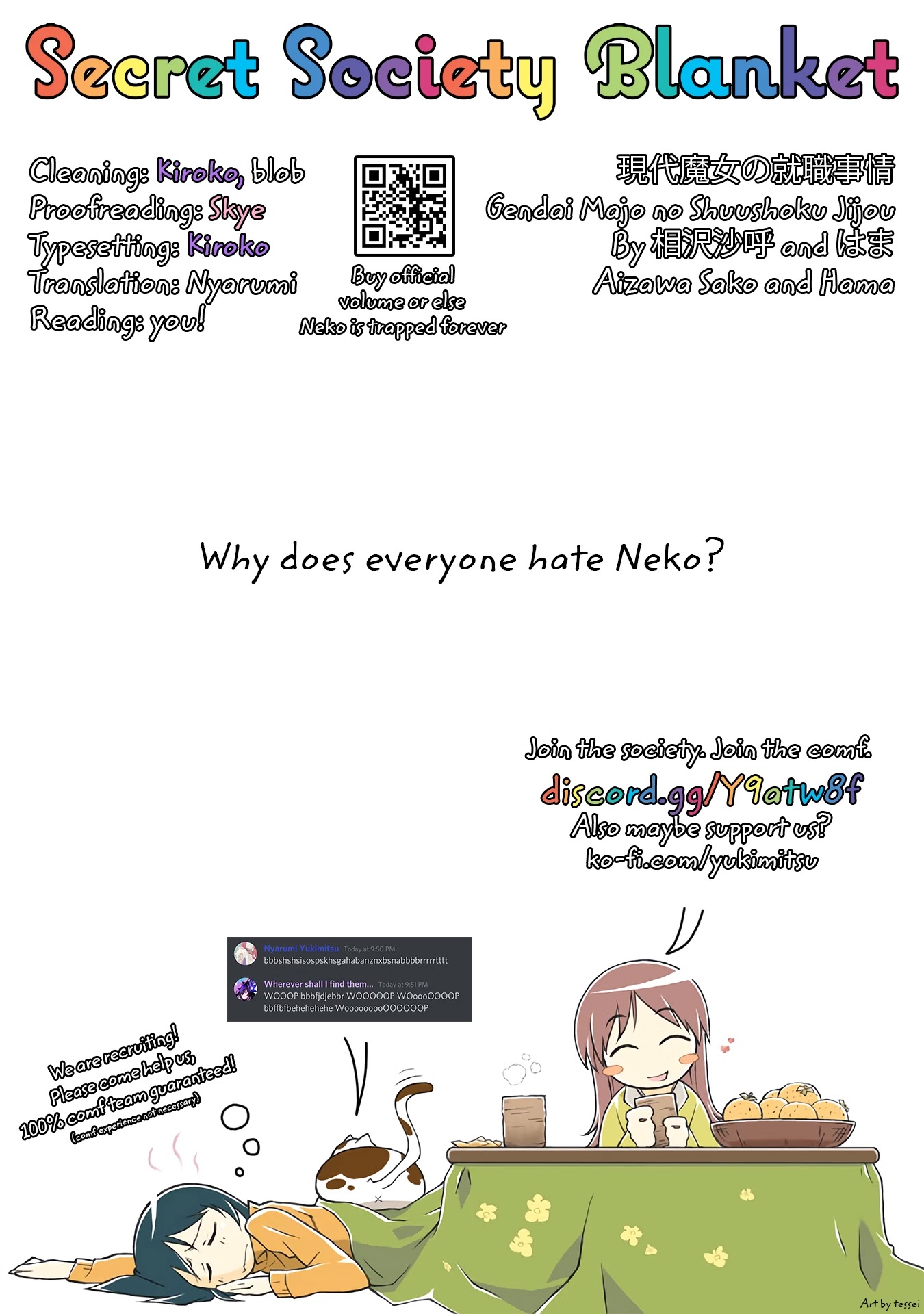 Gendai Majo no Shuushoku Jijou Chapter 18 page 33 - Chapter 18: Captive World