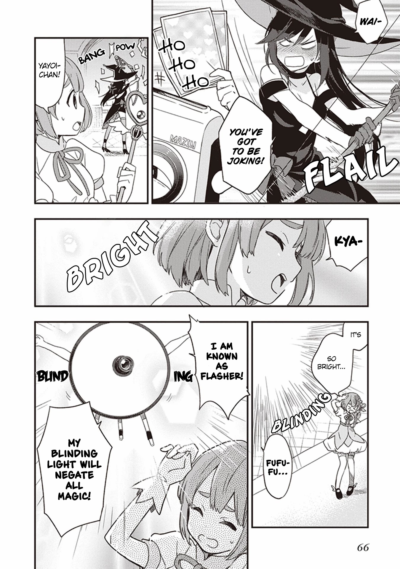 Gendai Majo no Shuushoku Jijou Chapter 19 page 3 - Chapter 19: The meddling princess