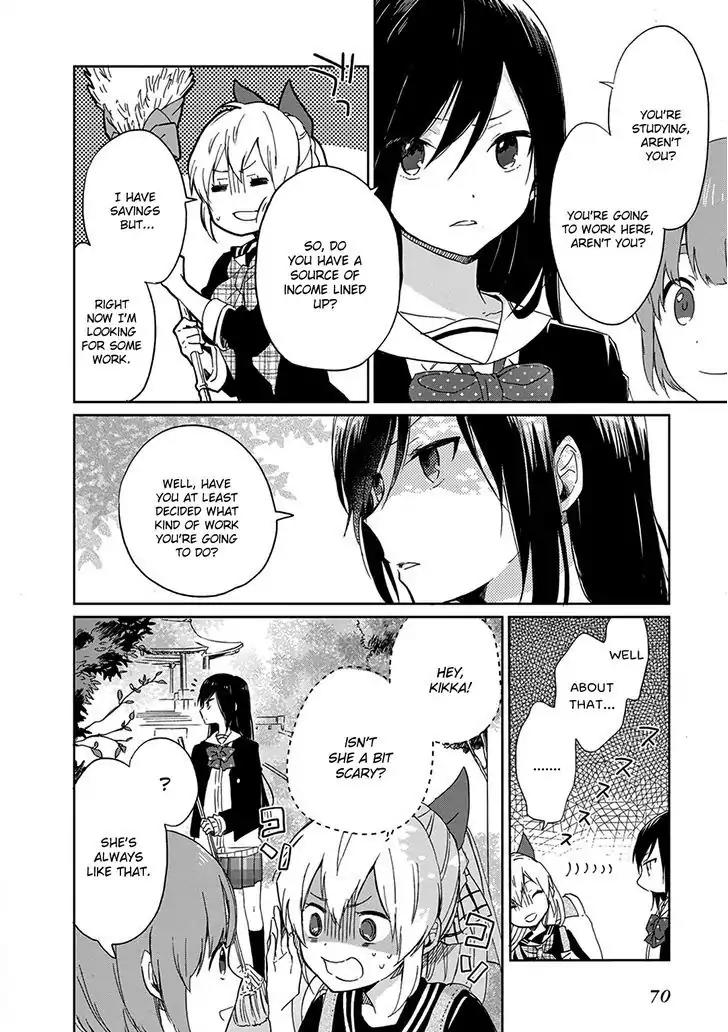 Gendai Majo no Shuushoku Jijou Chapter 2 page 12 - Chapter 2: Merits Of Futility