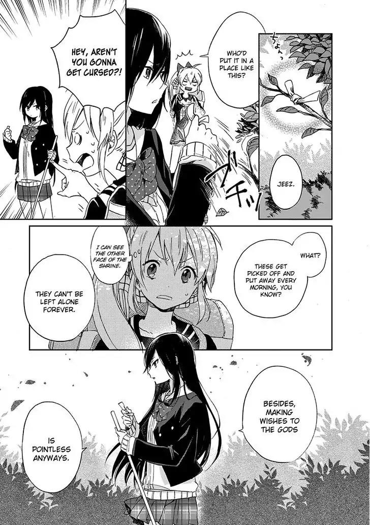 Gendai Majo no Shuushoku Jijou Chapter 2 page 13 - Chapter 2: Merits Of Futility