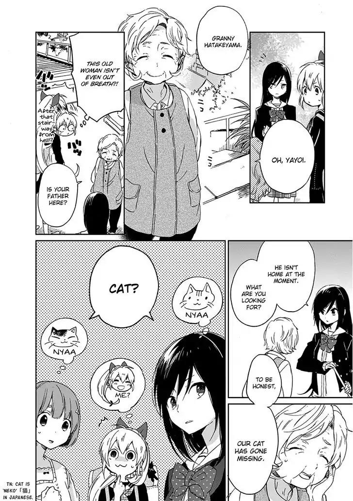 Gendai Majo no Shuushoku Jijou Chapter 2 page 14 - Chapter 2: Merits Of Futility