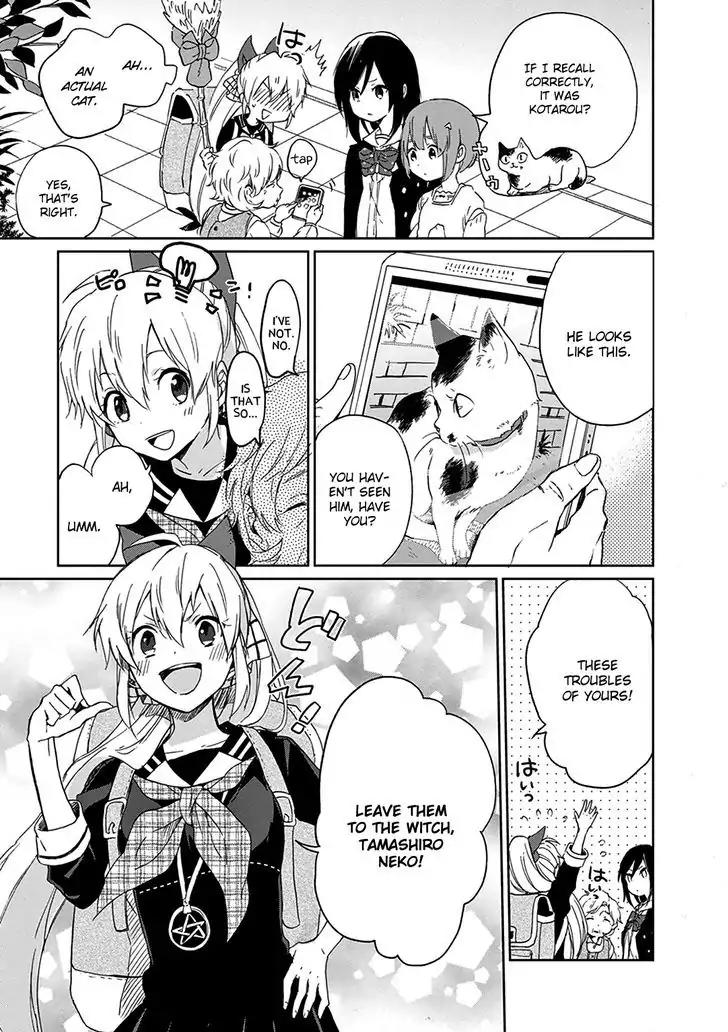 Gendai Majo no Shuushoku Jijou Chapter 2 page 15 - Chapter 2: Merits Of Futility