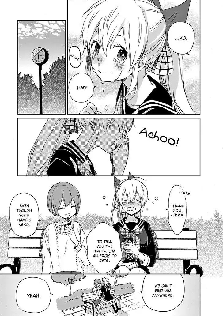 Gendai Majo no Shuushoku Jijou Chapter 2 page 19 - Chapter 2: Merits Of Futility