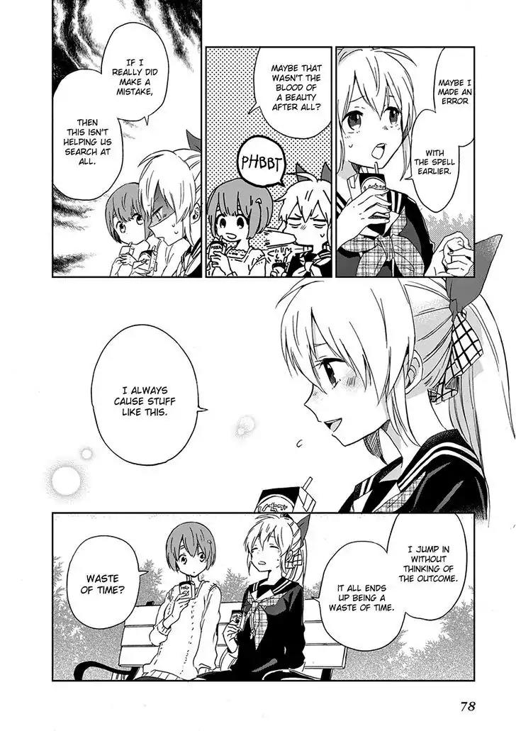 Gendai Majo no Shuushoku Jijou Chapter 2 page 20 - Chapter 2: Merits Of Futility