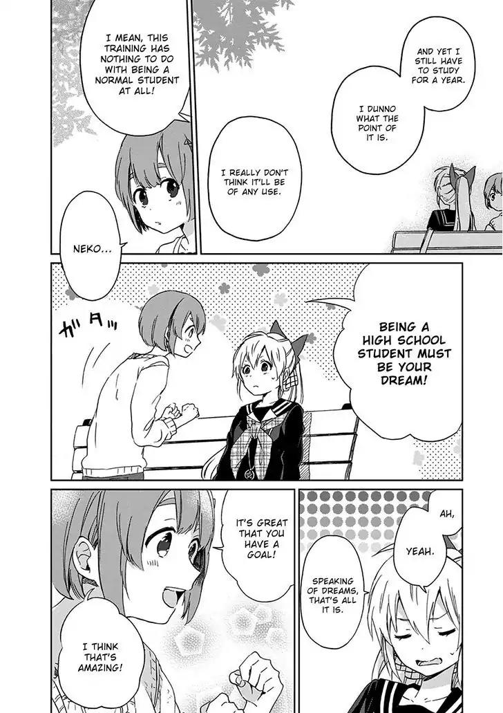 Gendai Majo no Shuushoku Jijou Chapter 2 page 22 - Chapter 2: Merits Of Futility