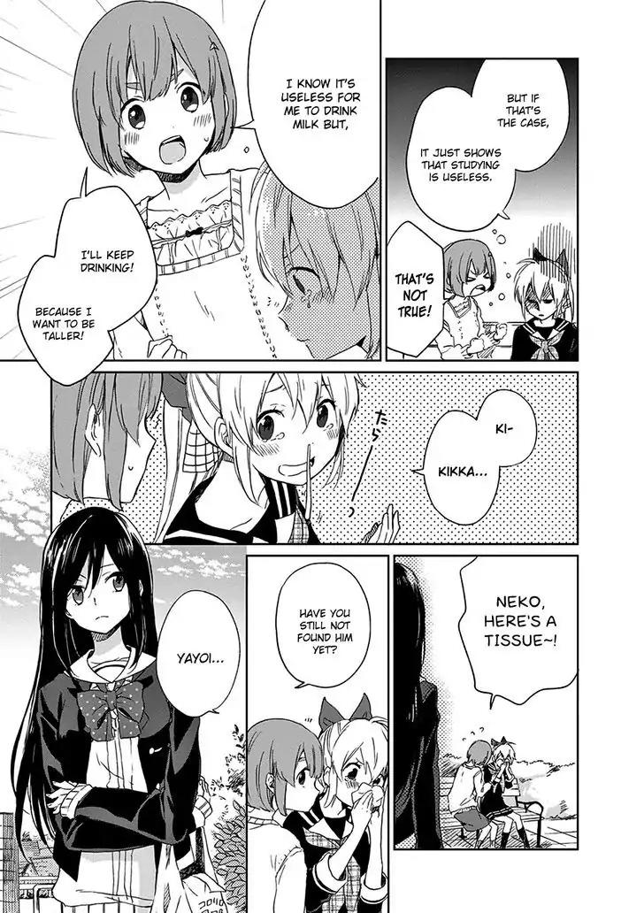 Gendai Majo no Shuushoku Jijou Chapter 2 page 23 - Chapter 2: Merits Of Futility