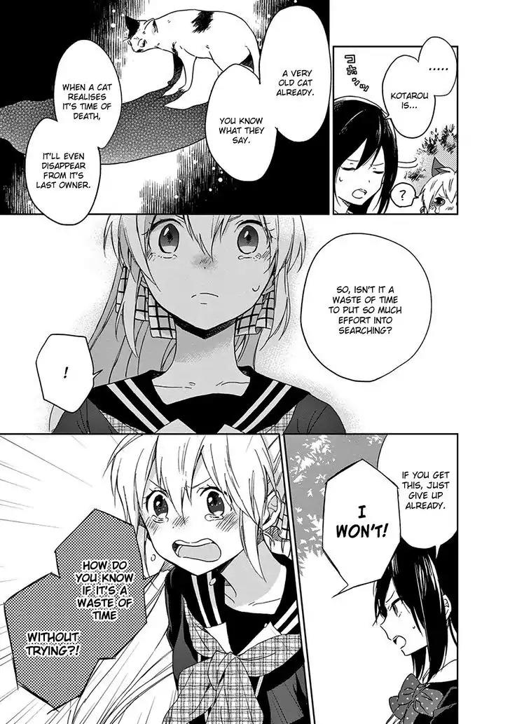 Gendai Majo no Shuushoku Jijou Chapter 2 page 25 - Chapter 2: Merits Of Futility