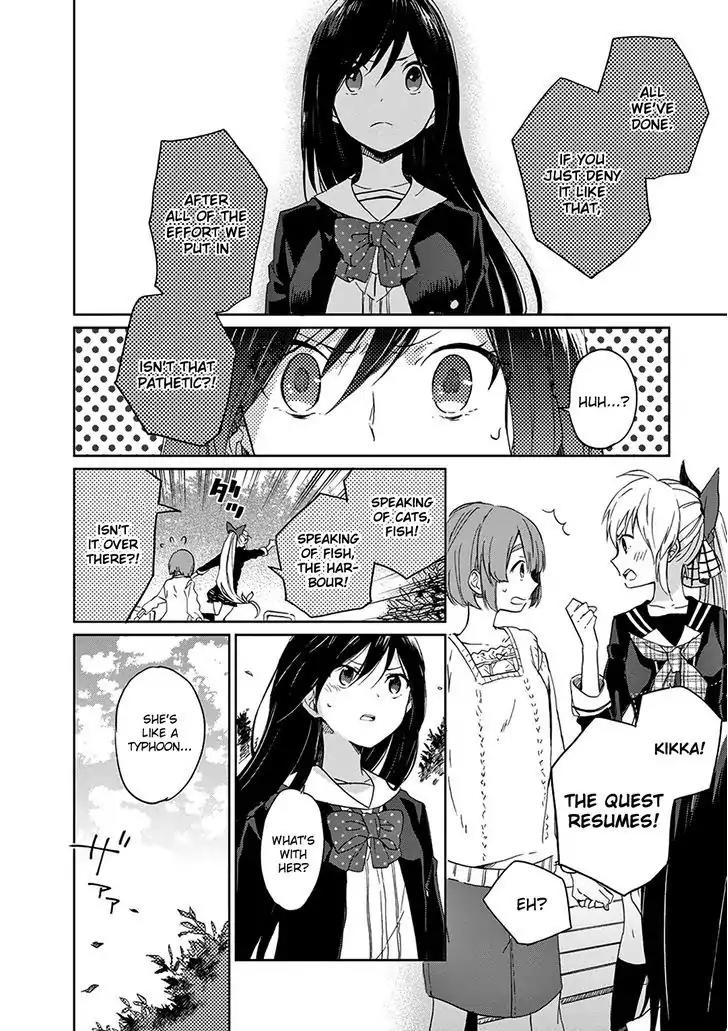 Gendai Majo no Shuushoku Jijou Chapter 2 page 26 - Chapter 2: Merits Of Futility
