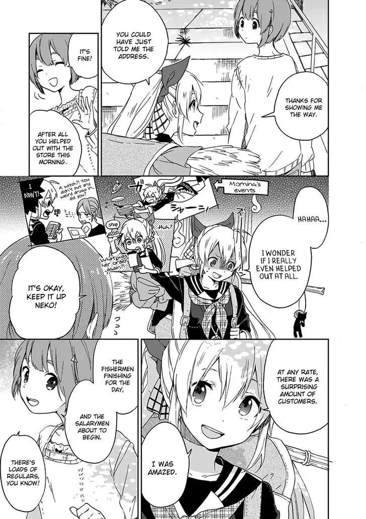 Gendai Majo no Shuushoku Jijou Chapter 2 page 5 - Chapter 2: Merits Of Futility