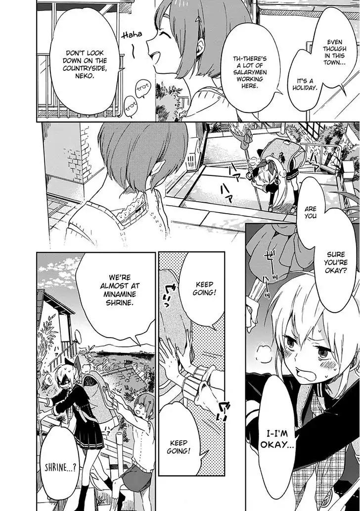 Gendai Majo no Shuushoku Jijou Chapter 2 page 6 - Chapter 2: Merits Of Futility