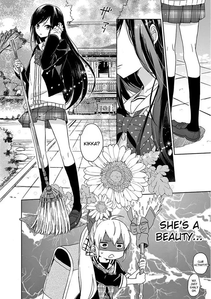 Gendai Majo no Shuushoku Jijou Chapter 2 page 8 - Chapter 2: Merits Of Futility
