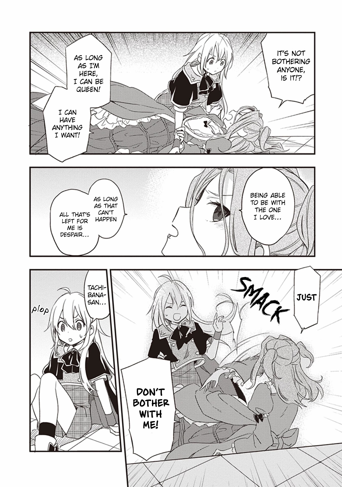 Gendai Majo no Shuushoku Jijou Chapter 20 page 14 - Chapter 20: Don't Bother With Me